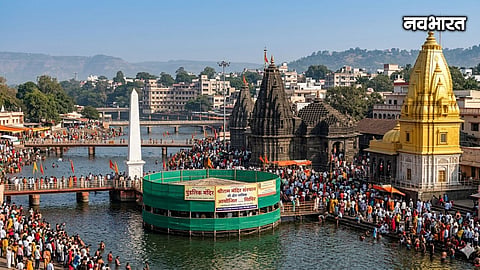 RSS Atul Limaye On Nashik Kumbh Mela Preparations Public Participation