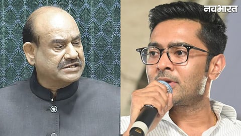 West Bengal Politics: Decision on the 'real' TMC expected on June 19; Lok Sabha Speaker summons Abhishek Banerjee.