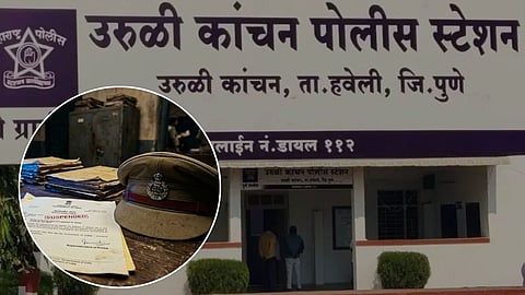 Pimpri Chinchwad Illicit Liquor Case 2 Police Officers Suspended