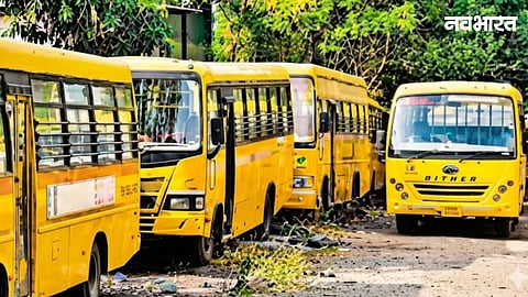 Rising fuel prices and traffic jams in Pimpri-Chinchwad are likely to drive up school bus and auto transport fees by 30-40% from the upcoming June academic session.