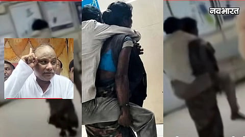 akola medical college hospital stretcher issue prakash tayde bjp allegation