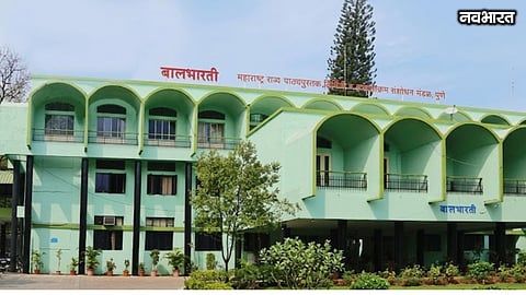 Textbooks delayed for Class 6 under the new NEP syllabus in Pune schools. Balbharati targets June 30 for distribution, while SCERT directs schools to use Setu books.