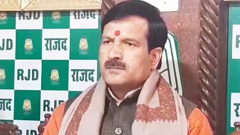 RJD Reacts to TMC-Congress Merger Buzz, Backs Mamata Banerjee