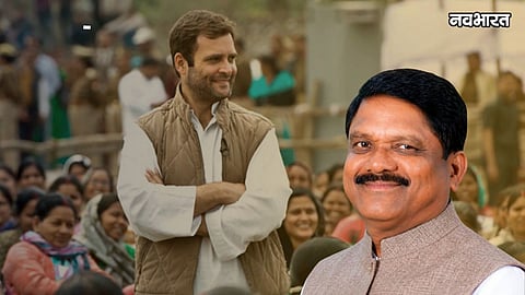 rahul gandhi influence bjp lose power in 2029 mp kalyan kale claim