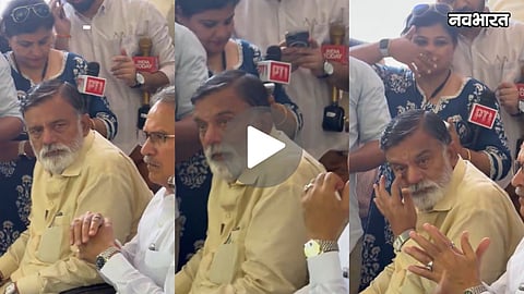 rajabhau waje crying video sanjay raut press conference shiv sena ubt