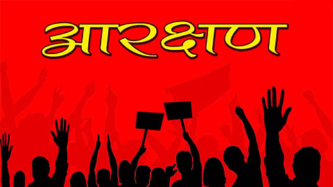 akola reservation protest sc subcategorisation janakrosh morcha