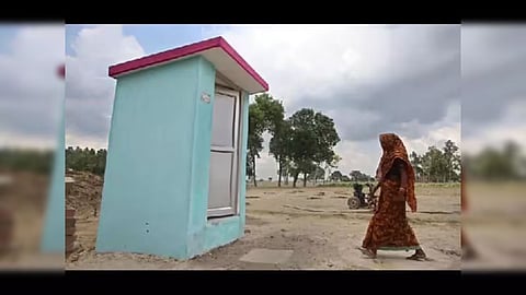 gondia toilet subsidy pending pm kisan ekyc deadline june 2026