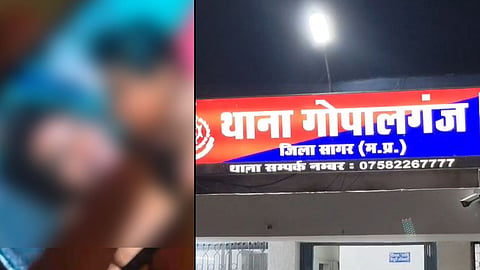 Sagar Atal Park Love Jihad Case Main Accussed Faraz Arrested