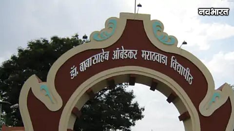 BAMU University forms anti-ragging and student grievance committees under VC Dr. Vijay Phulari. Online anti-ragging affidavits made mandatory for 2026-27.
