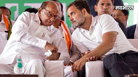Will Sharad Pawar's party merge with Congress? Political movement in Maharashtra intensified by the High Command's proposal