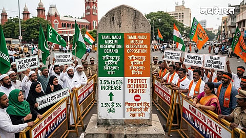 Major row over Muslim reservation in Tamil Nadu; BJP lashes out at IUML's 5% quota demand, claims it will infringe upon the rights of backward Hindus.