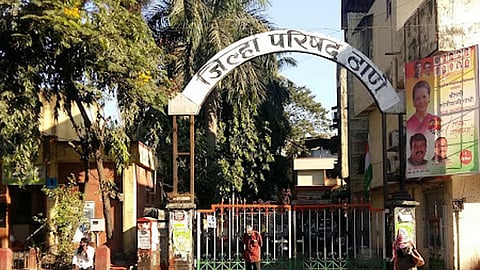 Thane Zilla Parishad News
