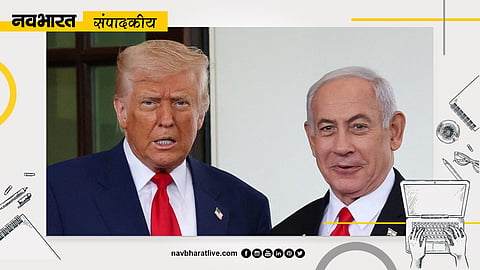 Navbharat Editorial: A Rift in US-Israel Relations? Growing Concerns Over Intelligence Activities