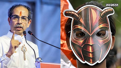 uddhav thackeray supports cjp protest targets modi govt on neet paper leak