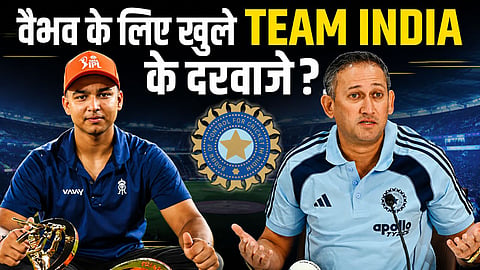 Is Vaibhav Suryavanshi set to make his entry into Team India? Chief Selector Agarkar receives a clear message: "Do whatever is necessary..."