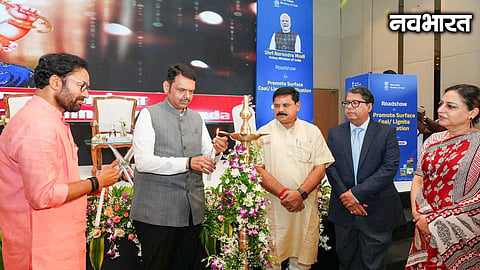 CM Fadnavis vows to make Vidarbha a national hub for coal gasification. Center approves ₹37,500 crore incentive package to boost energy self-reliance.