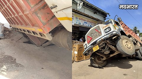 Vikhroli New Road Collapsed In Mumbai Action Demanded On Contractor Negligence