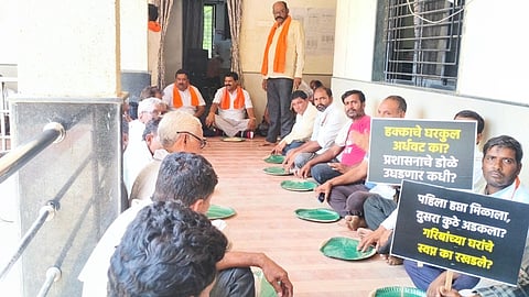 Yavatmal PMAY Beneficiaries Jhunka Bhakar Protest