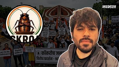 abhijit-dipake-cjp-protest