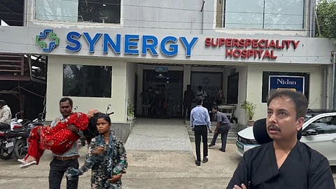 Bhopal Medical Negligence Case
