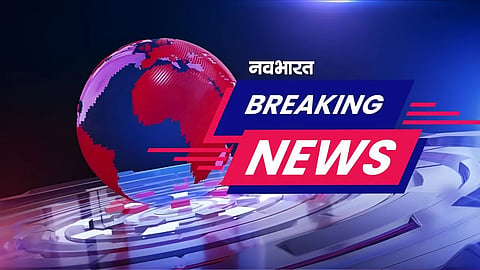 Aaj Ki Taaja Khabar 17 June 2026 Live Updates Today Latest And Breaking News
