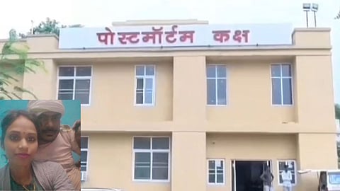 Chhatarpur Live-in Partner Burn Case