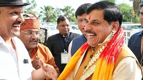 Indore CM Mohan Yadav Statement