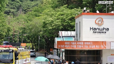 Hanwha Explosion: South Korea Defense Factory Blast Kills Five Workers And Halts Arms Production
