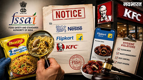 FSSAI Action: Notices Sent To Nestle, Flipkart And KFC Over Insects In Food Complaints