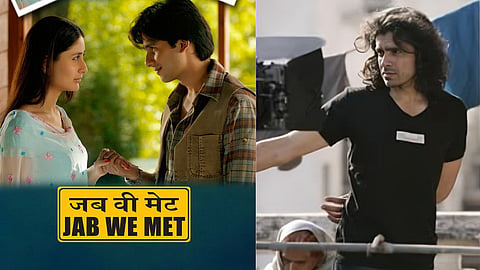 Imtiaz Ali Success Story