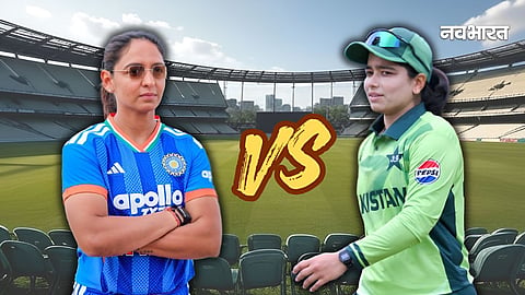india vs pakistan womens t20 world cup 2026 match live