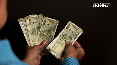 indian cash