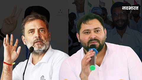 jharkhand Rajya Sabha Election Result congres rjd