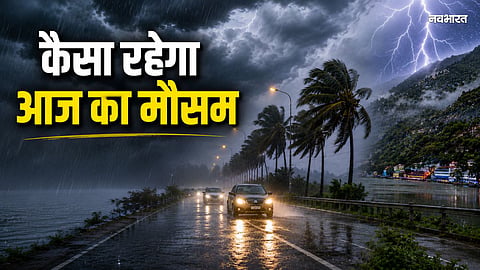Today's Weather: Storms and rain lash areas from UP to Rajasthan; travelers heading to Rishikesh and Nainital advised to exercise caution—IMD issues warning.