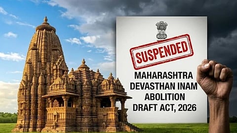 महाराष्ट्र सरकार ने विवादित 'देवस्थान इनाम उन्मूलन प्रारूप अधिनियम 2026' को स्थगित किया। नासिक में मनसे और हिंदुत्ववादी संगठनों ने इसके खिलाफ उग्र आंदोलन किया था।