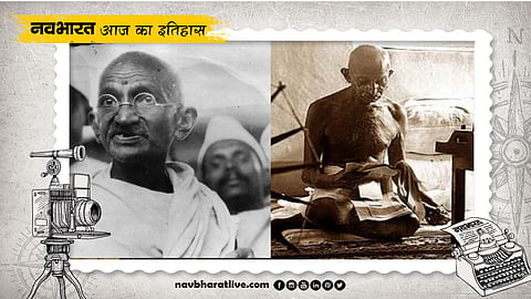 History of June 7: Mahatma Gandhi employed civil disobedience for the first time in South Africa.