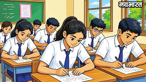 Nagpur RTE Admission Dispute: Government Yields After Private Schools' Frustration; First Installment Released from ₹62.85 Crore Fund