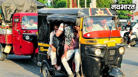 Capacity for 4, yet 8 passengers! The unique math of Nagpur’s auto and e-rickshaw drivers—there’s a seat everywhere except on the driver's lap!