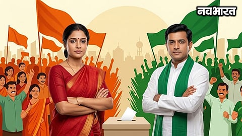 Nagpur Hingna Update: Voting for the post of corporator in ward number 10 today, administration's preparations complete