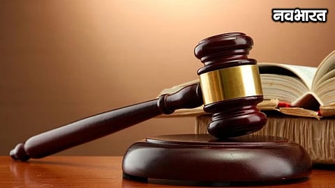 Nagpur illegal excavation case: HC seeks response from concerned departments regarding the dispute among landowners; only a few received compensation.