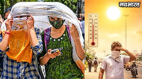 Long wait for monsoon in Nagpur; heat on the rise; little chance of relief until June 25.