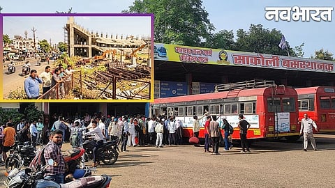 Mega projects worth crores have been completed in Nagpur, yet these important projects have been stalled for years due to a lack of funds.