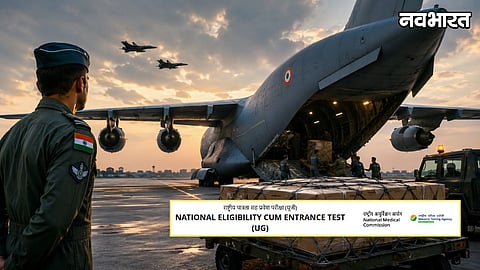 Security for NEET-UG 2026 Re-exam Papers Air Force Cargo Arrives in Nagpur