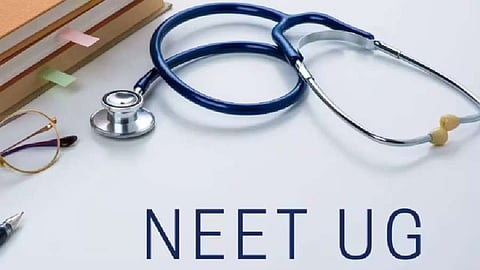 NEET UG exam duration has been extended to 195 minutes, with additional space provided for rough work.