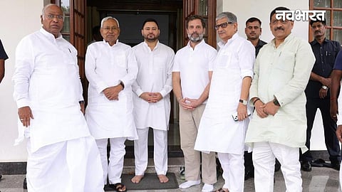 Why Nitish Kumar leave INDIA Alliance