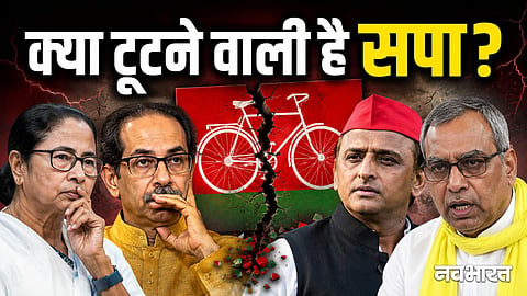 op rajbhar claim of split in samajwadi party