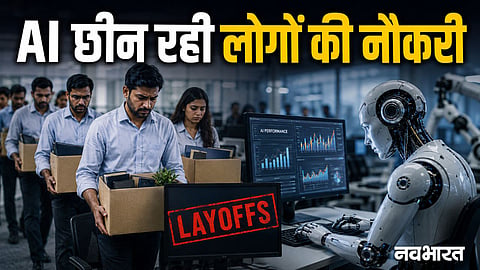us based real state technology company opendoor layoffs 250 employees and shutdown operations in india