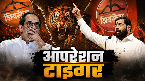 Shiv Sena UBT 6 MPs Join Eknath Shinde Camp