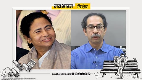 Navbharat Special: The ever-deepening quagmire of defection after TMC, now Shiv Sena (UBT).
