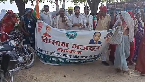 Farmers Protest to Save Makdooma Hill: Demand Ban on Mining to Protect Peacocks and Biodiversity